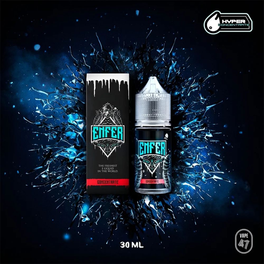 AROME - ENFER - 30ML